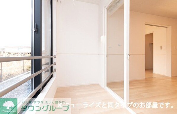 シャトー・グリーンIIIの物件内観写真